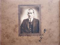 同志社高等商業学校卒業記念写真帖　1933　昭和8年