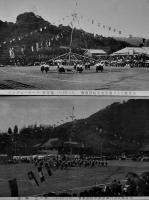 山口県立山口高等女学校体育祭絵葉書　モノクロ写真版18枚　戦前