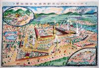 （鳥瞰図）岡山大日本勧業博覧会場全景/岡山市を中心とせる交通絵図　岡山市役所　昭和3年