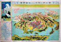 （鳥瞰図）岡山大日本勧業博覧会場全景/岡山市を中心とせる交通絵図　岡山市役所　昭和3年