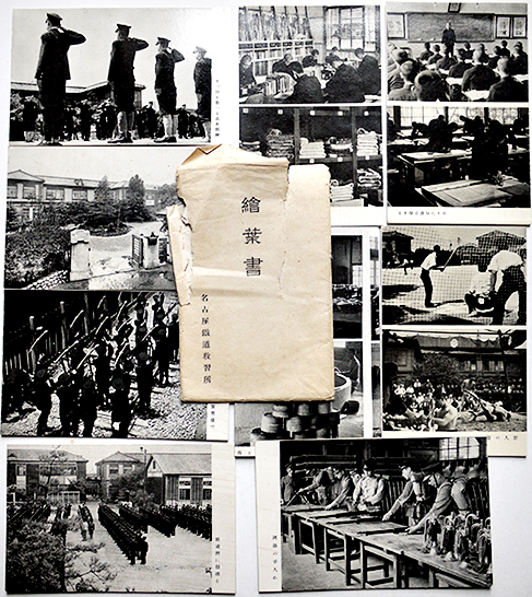 小学唱歌集 初編・第二編・第三編 3冊 明治28年(文部省編