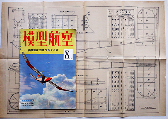 町子たんぺん傑作集 長谷川町子著 初版 姉妹社 昭和37年 / 古書 町子たんぺん傑作集 長谷川町子著 初版 姉妹社 昭和37年 / 古書