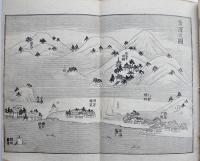武相名所杖-一名江ノ島鎌倉金澤横須賀獨案内-　杉山敬三郎編　明治17年