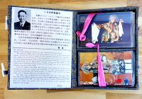 珍蔵版梅蘭芳戯曲専輯　カセットテープ2本組　中国戯劇出版社　昭和62年