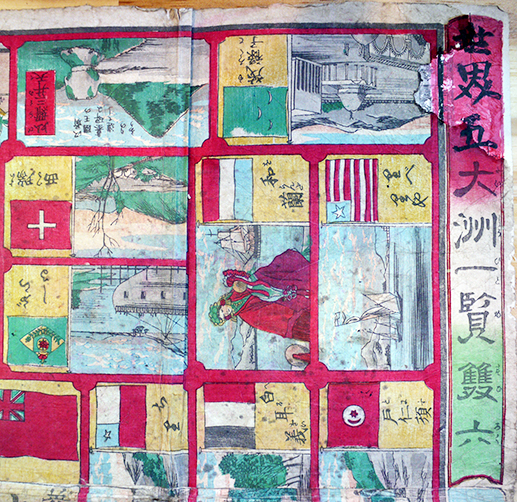 習画百題 全5冊 木版彩色摺 習画百題 全5冊 木版彩色摺 習画百題 全5冊 木版彩色摺