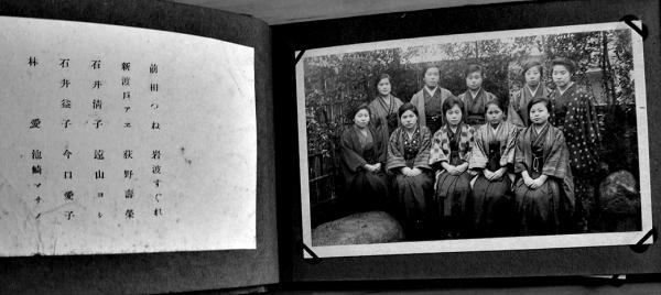 三田博和女学校絵葉書 モノクロ写真版10枚アルバム貼り 戦前