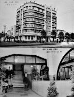 東洋ホテル（日本橋茅場町）絵葉書　モノクロ写真版4枚組袋付美品　戦前