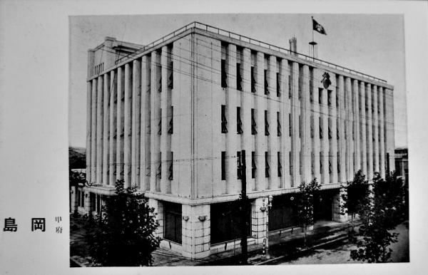 皆様の岡島（百貨店）絵葉書 モノクロ写真版3枚組袋付美品 甲府