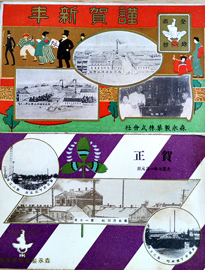 鷲谷七菜子処女句集 黄炎 謹呈（七菜子）墨署名入 初版 箱 南風