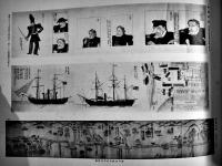 第二回貿易製産品共進会記念写真帖　非売　神戸商工協会発行　大正3年