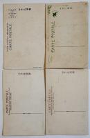 絵葉書　水着美人（仮題）手彩色写真版4枚　明治頃