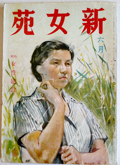 文鎮 資生堂VINTAGE 非売品｜Yahoo!フリマ（旧PayPayフリマ）
