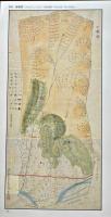 明治初期長野縣町村繪地図大鑑　全4巻+別巻（市町村変遷表）限定201/980部　(株)郷土出版社　昭和60年