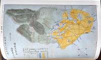 明治初期長野縣町村繪地図大鑑　全4巻+別巻（市町村変遷表）限定201/980部　(株)郷土出版社　昭和60年