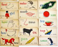 米英単語画カード　2箱99枚（1枚欠）マッカーサー司令部賞賛　アメリカ英語普及会編纂　昭和20年代初期