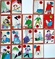 イロハカルタ　絵札46枚/読札48枚　箱　戦前