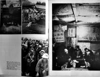 （英文）「AMPO」JAPAN-ASIA QUARTERLY REVIEW　VOL9.No.4〜VOL16.Nos.1-2（8冊一括）1977〜1984年