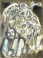 （洋）画集「聖書のメッセージ」シャガールオリジナルリトグラフ１葉入　カバ帯　1972年