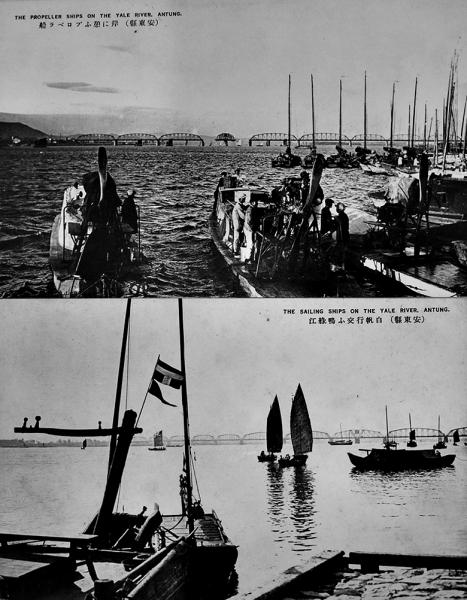 安東縣名勝十六景絵葉書 モノクロ写真版11枚袋入未使用美品 戦前