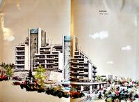 パビヨン目黒（高級分譲マンション）カタログ　価格表+大判平面図11枚付　目黒区目黒1丁目 昭和45年