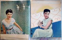 団扇絵　若尾文子/山本富士子/香川京子/大黒様/児童画/他　20枚　昭和30年代頃