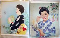 団扇絵　若尾文子/山本富士子/香川京子/大黒様/児童画/他　20枚　昭和30年代頃