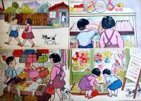 紙芝居「おかあさんのたんじょうび」副島はま・作/前島とも・画　全12枚揃い　日本紙芝居幻灯(株)　昭和26年