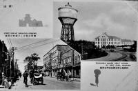 満洲新京絵葉書　街並/建物/施設/他　モノクロ写真版40枚　戦前