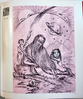 わたしのラド　グディアシビリ版画集　解説・小宮山量平　限定1500　箱　理論社　1972年