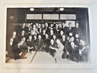 昭和五年度正三会記念写真帳　福岡師範一部卒業生　昭和5年