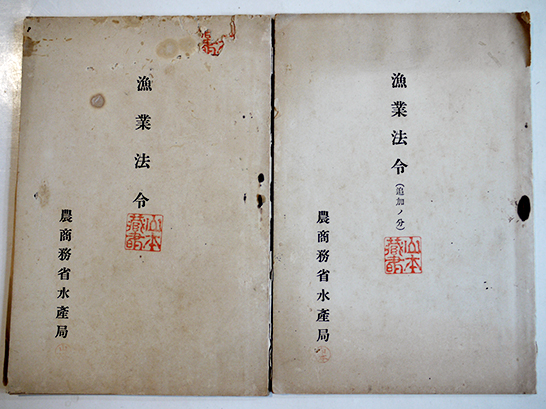 我等の一団と彼 石川啄木 初版 カバ欠 東雲堂書店 大正5年