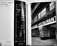 レストラン２　建築写真文庫74　カバの背少痛み　責任編集北尾春道　彰国社　昭和33年