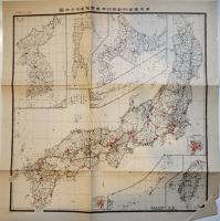 東京高等師範学校　各種図表27枚＆地図3枚　昭和6年