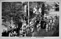 絵葉書　御白石奉曳の実況（伊勢神宮御造営/山車）モノクロ写真版3枚　戦前　