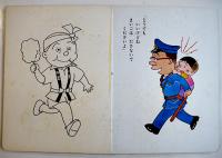 サザエさんえほん９おまつり　ふろくぬり絵付き　長谷川町子画　姉妹社