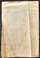 新案立体キセカヘ遊ビ　オトウサン・オカアサン　ザラ紙製31×21㎝　並品　昭和20年代