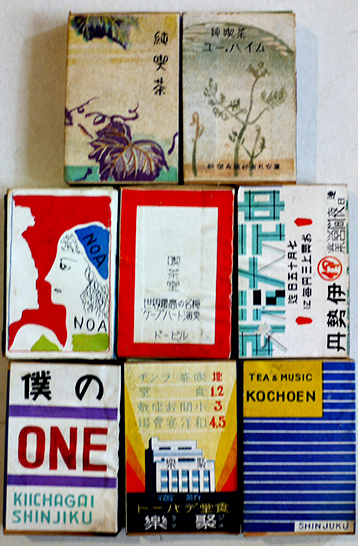 日露戦史写真帖(上下揃い)参謀本部海軍省許可 小林又七他発行 日露戦史写真帖(上下揃い)参謀本部海軍省許可 小林又七他発行
