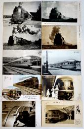 絵葉書　南満洲鉄道「特急あじあ号」カラー含む写真版10枚　満鉄アジア号　戦前