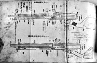 十一年式軽機関銃構造機能及故障排除/他　図版多　袖珍判　尚兵館　昭和15年