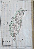 臺湾地誌 全　山田行元編　和装　3色刷銅版画臺湾全図付き　明治31年