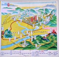 東北の仙境飯坂温泉案内リーフレット（鳥瞰図入）福島・若喜旅館　戦前
