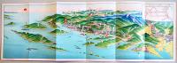 海の楽園鳥羽遊覧の栞（鳥瞰図）伊勢神宮/鳥羽浦/海女　旅館待月樓　戦前