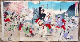 大日本支那両国激戦我兵武勇ヲ　三枚続き錦絵彩色木版画　小國？画　石井六之助発行　明治27年