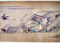 明和九年目黒行人坂火事絵　復刻長尺絵巻　帙入　日本消防写真史編纂委員会発行　昭和51年