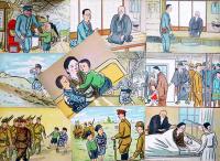 戦時紙芝居「父なきあと」軍人援護画劇　全20枚揃い　昭和16年