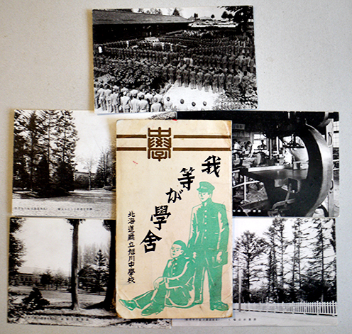 SEE YOU SOON Pomes of Taeko Tomioka（富岡多恵子英文詩集