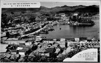 絵葉書　日本百景気仙沼湾-漁港気仙沼内港の一部え　白黒写真版2枚　戦前