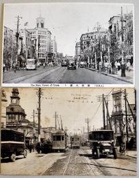 東京名所絵葉書　銀座通り（路面電車/乗合バス/街並）白黒写真版2枚　戦前
