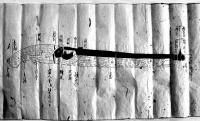 小笠原流兵法武術関係巻子絵入写本13点一括　各彩色図多　文化3〜8年、文政5年頃