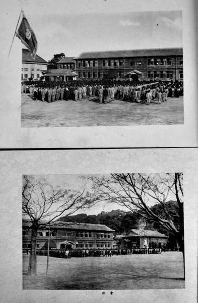 卒業記念写真帖 昭和13,17年(2冊)草牟田尋常小学校/草牟田国民 卒業記念写真帖 昭和13,17年(2冊)草牟田尋常小学校/草牟田国民